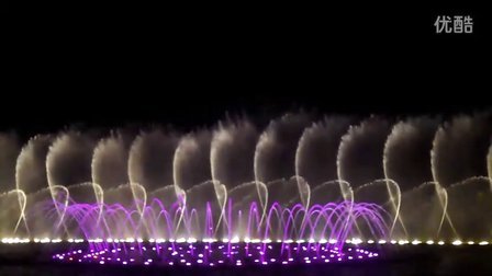 杭州西湖音乐喷泉——泰坦尼克   三分钟的时候最好看
