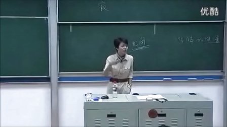 复旦大学陈果老师语录