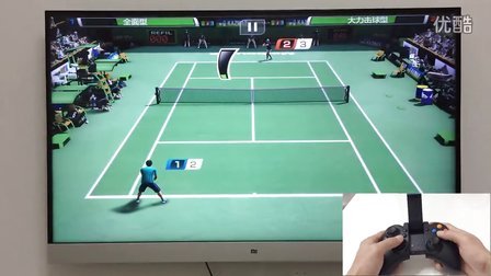 小米电视连接蓝牙手柄玩真实网球