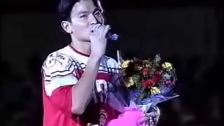 刘德华1993年上海演唱会5