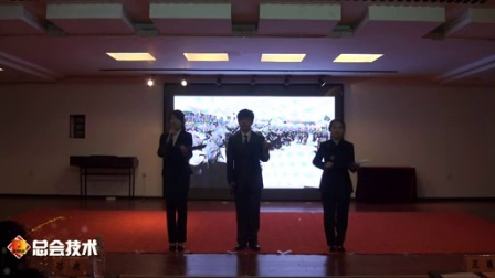 哈尔滨医科大学学生总会活动之含英咀华大学生读书文化节闭幕式