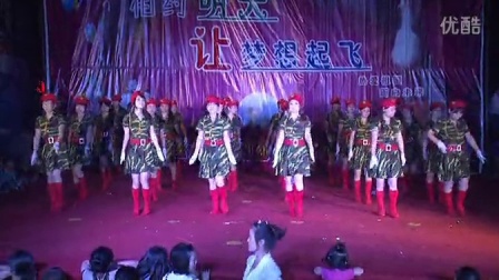 渑池县张村镇中心幼儿园全体教师舞蹈《绿旋风》