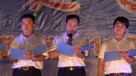 南宁市仙葫学校2014年初中毕业晚会--诗朗诵《爱的寄语》