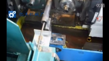 自动三轮滚丝机 全自动螺栓直螺纹滚丝机器上料的全过程