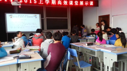 敦化市第二中学初一上学期朝鲜语文高效课堂公开课2