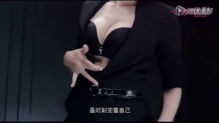林志玲 2014代言都市丽人内衣广告完整版