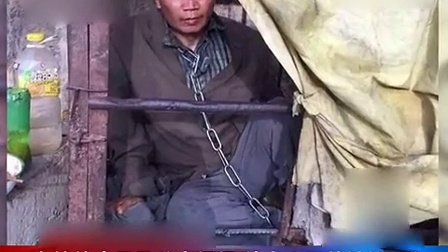 云南精神病男子杀害奶奶 被家人囚禁铁笼11年