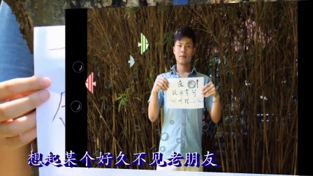 四川理工学院生工学院2015级毕业生晚会视频（下一篇生工纪录短片---学生会编辑部）