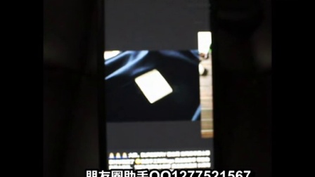红米手机 微信朋友圈助手 图片批量上传下载