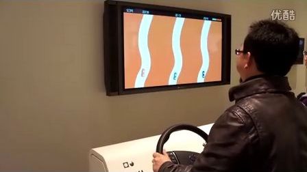 沃尔沃体验中心——驾驶注意力分散测试