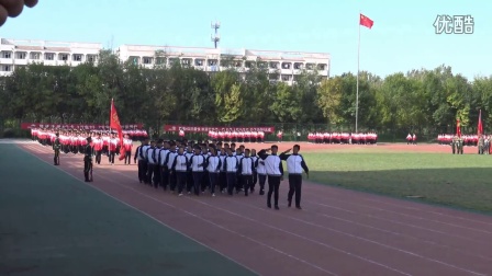 滨州职业学院2015级新生军训分列式表演暨总结大会