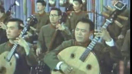 民族器乐合奏《鹏程万里》（济南军区代表队，1977年）