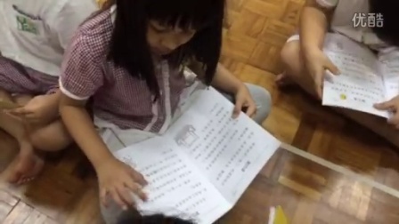 新加坡艺全幼儿园学生轻松朗读小学课文1  《成语识字》 学华语 学汉语 成语识字