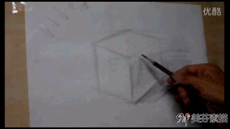 正方体的画法步骤，素描入门怎样画素描立方体，零基础素描课程