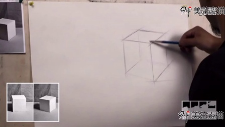 立方体形体画法步骤，如何画好正方体的透视，素描入门基础课程