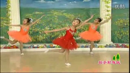 免费下载儿童歌曲视频 儿童舞蹈把杆 巧虎歌曲大全