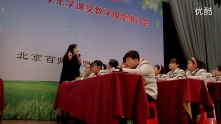 《临死前的严监生》2杭州市建新小学校长的特级教师闫学 合肥“名师讲坛”
