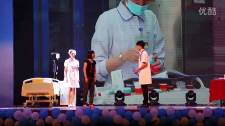 南方中西医2016国际护士节情景剧《我的妈妈是一名护士》