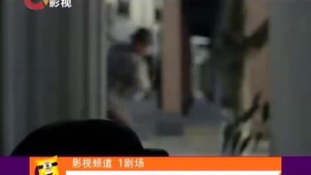 《斥候之剑》重庆电视台影视频道宣传片20160518