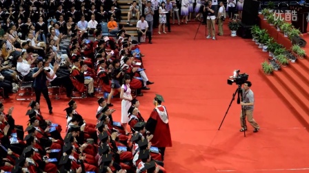 南京大学2016年学生毕业典礼暨学位授予仪式