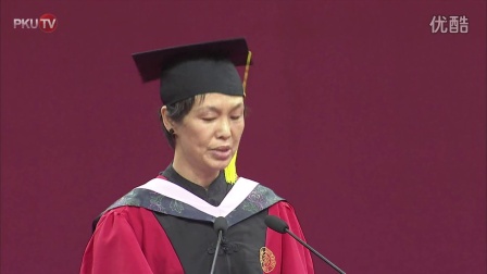 北京大学2016年本科生毕业典礼暨学位授予仪式视频