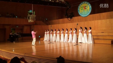 梦天使女子合唱团参加中国魅力校园合唱节