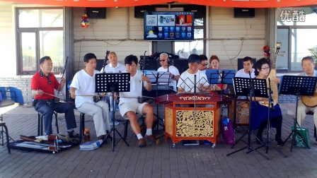 民乐合奏 采茶舞曲 演奏哈尔滨市道里区康安街道河柏社区民乐队