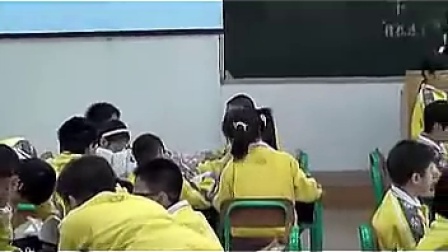 小学五年级语文【精彩极了和糟糕透了】 课堂实录 教学视频_