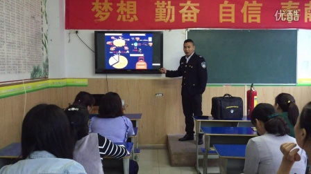 芜湖市消防大队郭教官给无为小星星英语学校全体老师做关于《消防知识普及讲座》