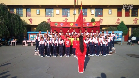 大柳塔九年制学校小学部六（一）诗歌朗诵《中华少年》指导老师徐亚玲
