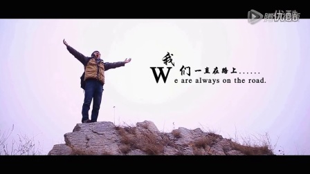 马云 俞凌雄 献给所有为梦想而努力奋斗的人们 点击率超亿的励志短片
