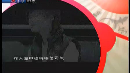 081229重庆影视频道 玉米“公关”媒体 赠送全记录