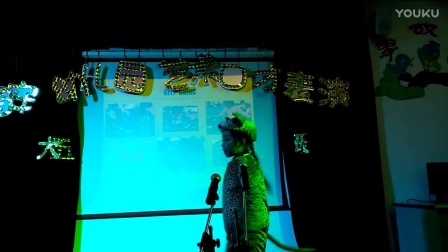 洛阳省安幼儿园大五班故事比赛小猫钓鱼