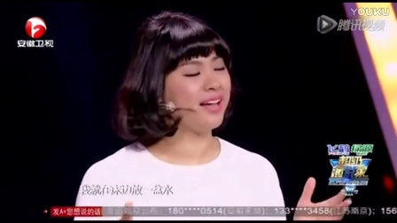 北大才女刘媛媛在《超级演说家》的这段励志演讲让很多人看哭了。_0_1