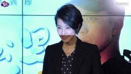 《一萬公里的約定》在港舉行記者會 男女主角賴雅妍黃遠現身