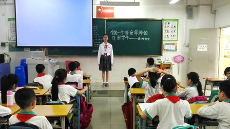 北师大广州实验学校初一（1）班杜英特儿故事分享
