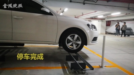 全球首个机器人停车场落户南京夫子庙，2分钟视频带你看懂这是什么鬼