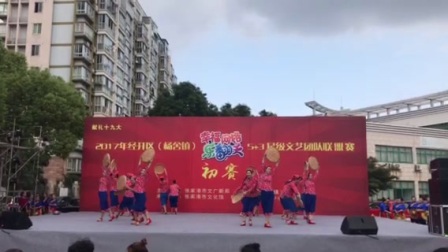 张家港乘航魅力队在2017年5+3星级文艺团队联盟赛的初赛视频《推呀拉呀》