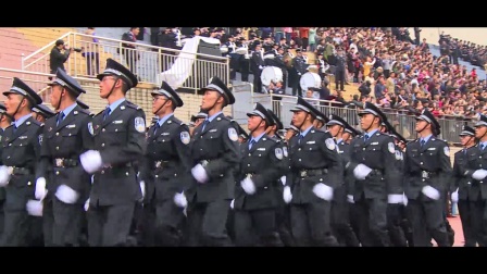 云南警官学院2017级新生军训汇报表演