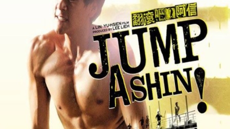 日本竟拍乒乓球电影在中国上映，推荐几部国产运动题材励志电影
