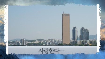 韩国一个桥贴满了励志短语,无数少男少女却在此陨落！