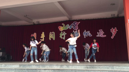 阳泉十五中2018艺术节高一高二舞蹈《青春的脚步》