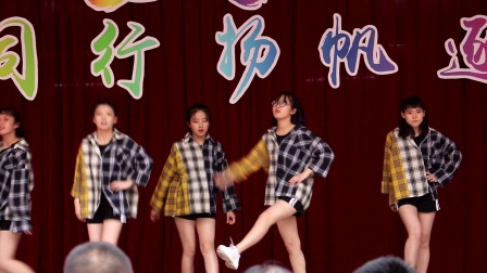 舞蹈《花儿与少年》——2018阳泉十五中艺术节