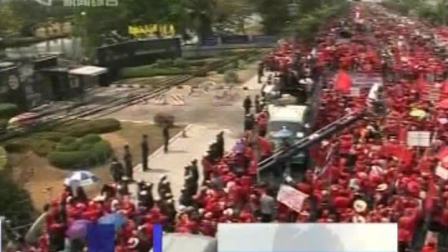泰国总理与“红衫军”开始谈判