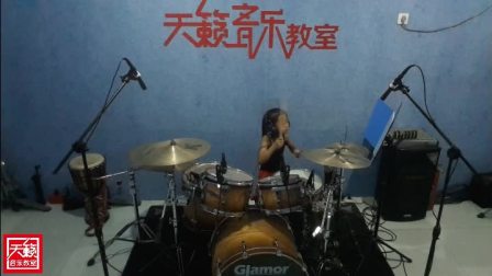 肃宁天籁音乐教室-小学员鲍思琪-架子鼓演奏《小星星》