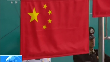 雅加达亚运会·第五比赛日：中国代表团首获17金10银6铜 180824
