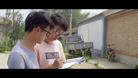 北京建筑大学测绘学院2019年宣传片