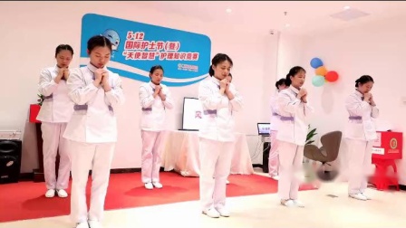 广州天使儿童医院 512 国际护士节 智慧天使 《感恩的心》手语表演