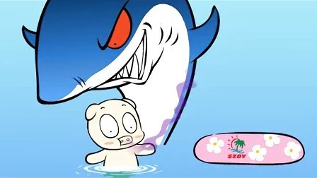 搞笑视频毕加猪之鲨很大(爆笑版)