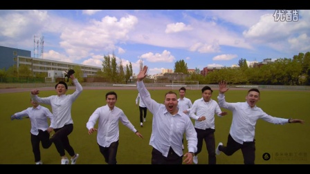 新疆大学2012级播音与主持毕业班《青春不散场 感谢有你》